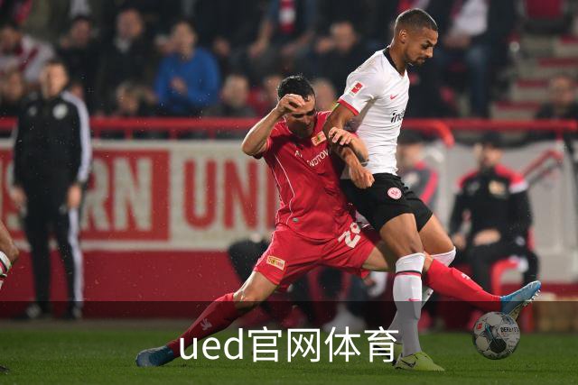 ued官网体育公司介绍图片