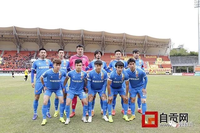 热点资讯栏目页面展示图